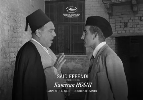 Said Effendi_Postcards-02_result