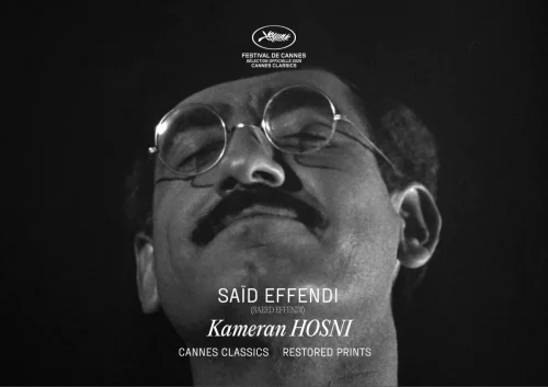 Said Effendi_Postcards-04_result